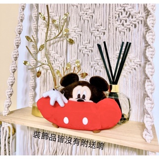 全新現貨/米奇 米老鼠玩偶沙發 居家裝飾小物 百元聖誕節交換禮物 新年禮物 禮品