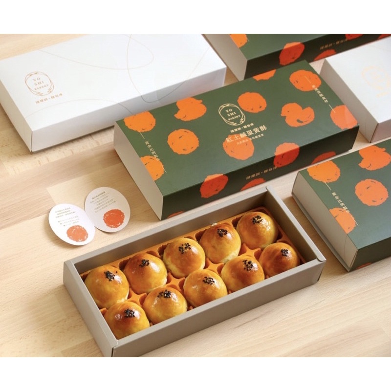 （已售完）陳耀訓紅土蛋黃酥 1/1取貨剩六盒 台北市或中永和或基隆車站可面交