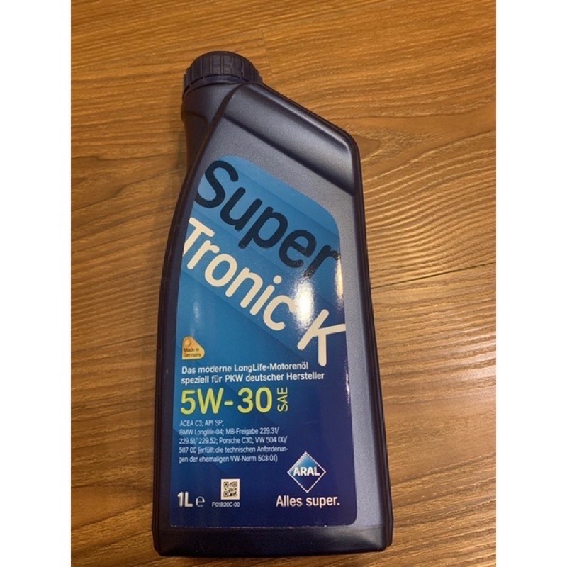 可蝦皮店到店ARAL Super Tronic LongLife 5W30 合成機油