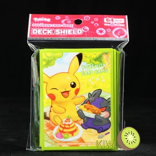 KIWI PTCG 中文版 皮卡丘 莫魯貝可 臺灣官方卡套 寶可夢 卡套 現貨
