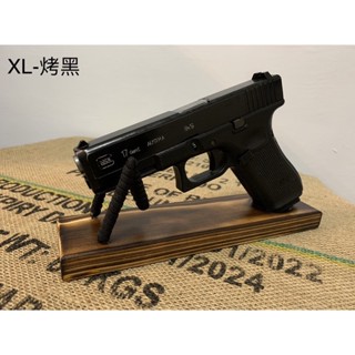 《戰術工匠》實木槍架-手槍架