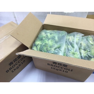 《極鮮味》青花菜/冷凍青花菜/青花椰菜/冷凍青花椰菜。海鮮直播、批發零售、筵席食材。