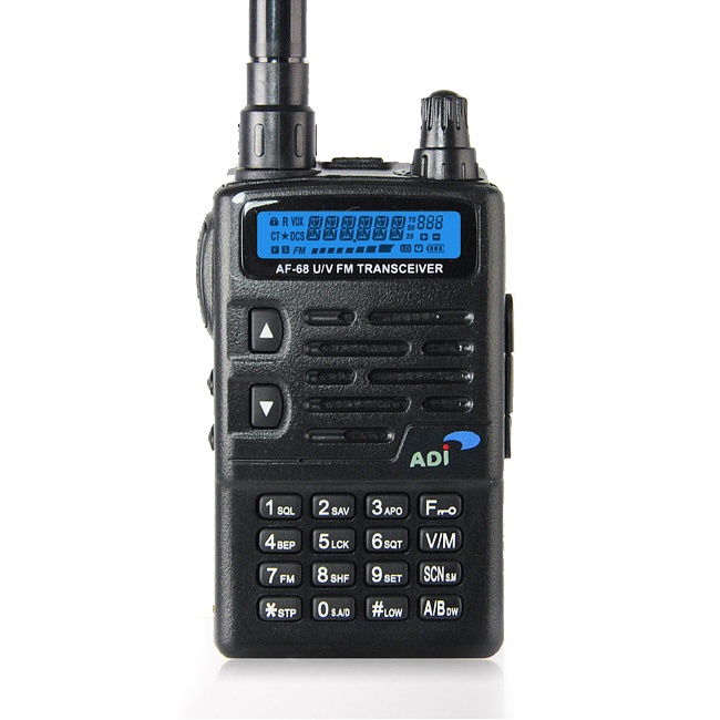 ADI AF68 VHF/UHF 雙頻 無線電對講機 好禮9選1 (禾笙科技)