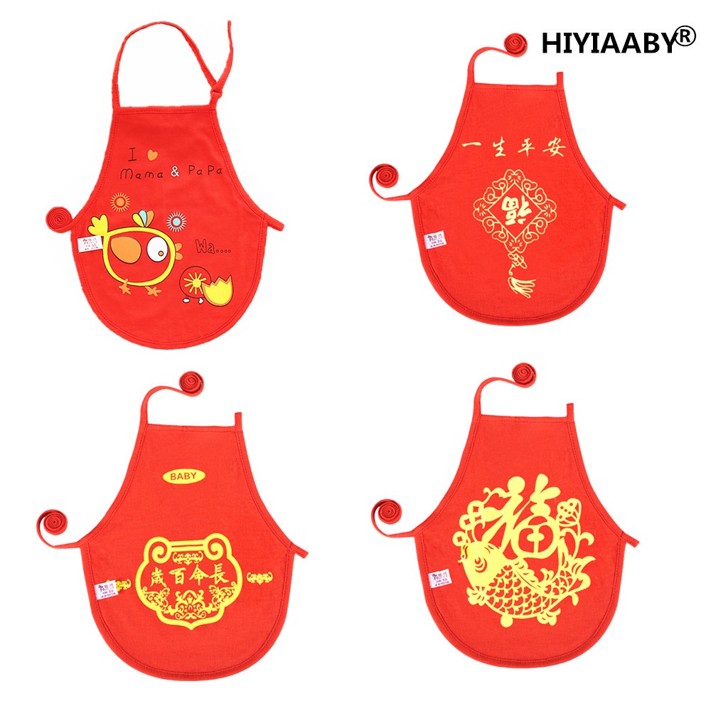 嬰幼兒肚兜棉質新生兒童肚兜寶寶棉圓肚圍薄款嬰兒用品