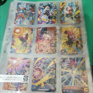 七龍珠英雄 臺灣正版 九宮格卡冊 BST1-8+角色卡 四格卡冊 卡盒內卡片