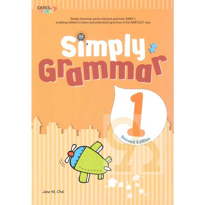 Simply Grammar 1 2/e (第二版) (Book+Caves WebSource)