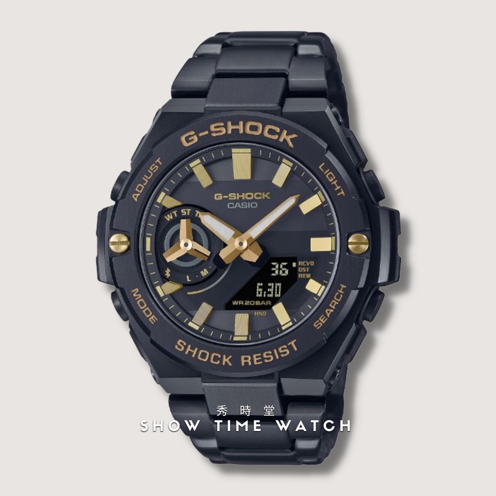 G-SHOCK 卡西歐 輕量碳纖維核心 鋼殼鋼帶 雙顯電子錶-黑殼金字 GST-B500BD-1A9 [ 秀時堂 ]