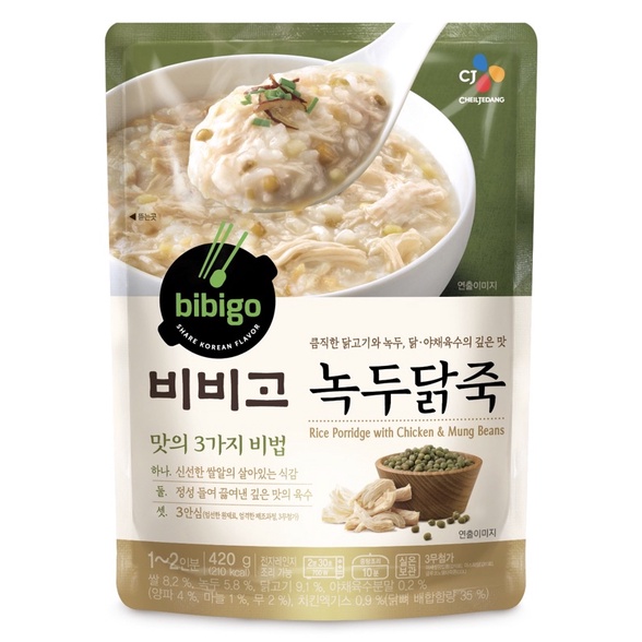 《韓妹子韓國代購》預購 韓版 必品閣系列 （Cj Bibigo）綠豆雞粥 420g