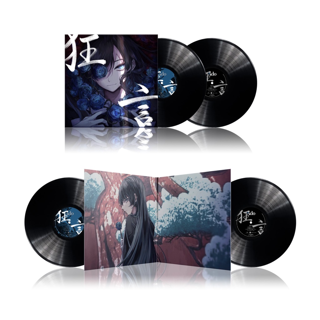 Ado - 狂言 Kyogen / ウタの歌 ONE PIECE FILM RED 最新CD專輯 初回限定盤 海賊王