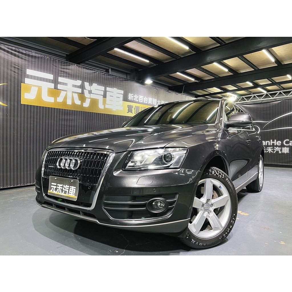 正2012年出廠 Audi Q5 3.0 TDI quattro 柴油 星耀灰 實跑九萬里程保證！