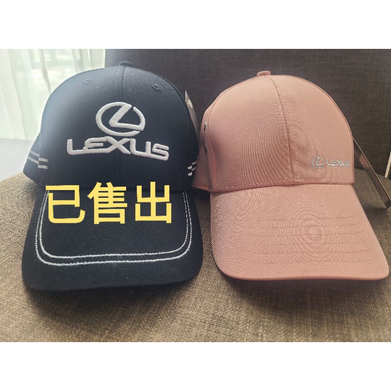 【全新】LEXUS帽子/原廠休閒帽/棒球帽/情侶帽(剩女帽)