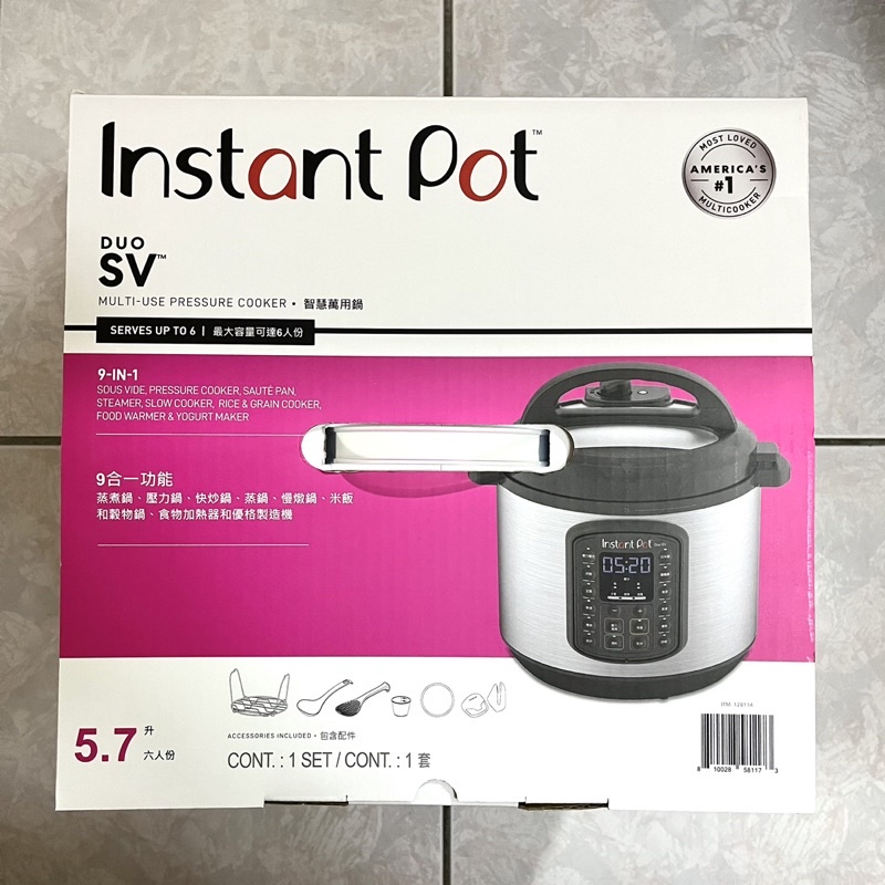 全新現貨｜Instant Pot 溫控智慧萬用鍋｜DUO SV 60｜電鍋 電子鍋 萬用鍋 蝦皮購物