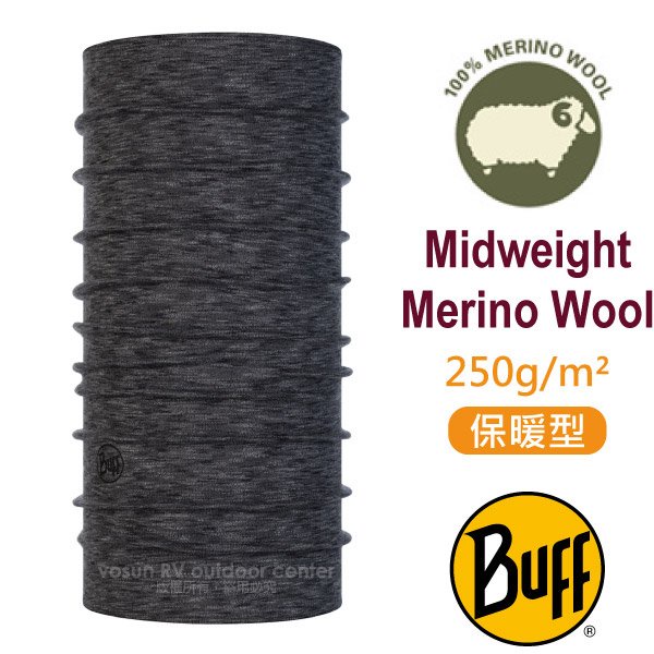 【西班牙 BUFF】保暖條紋 Merino 美麗諾羊毛中量級超彈性恆溫保暖魔術頭巾/圍脖帽子_編織岩灰_117820