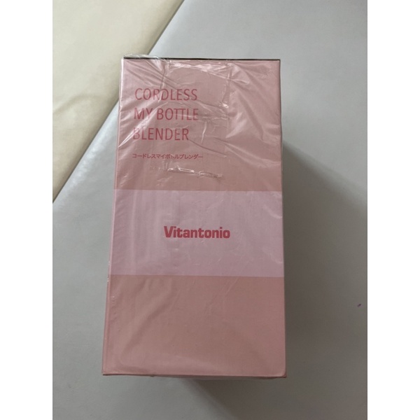 Vitantonio 功能無線USB隨行果汁機/杯 300ML 粉色 VBL-1000B-GP霧玫瑰色 露營 野炊 全新