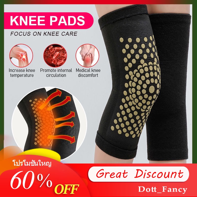 1 對自熱電氣石磁性緩解疼痛棉療法護膝護理舒適支撐帶膝蓋按摩器