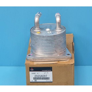 【成皿】2920A097變速箱冷卻器 正廠 三菱 Fortis 1.8 2.0 Outlander2.4 08.4-