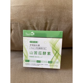 舒暢益生菌三苦瓜酵素/青蘋果口味