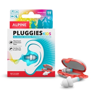 【附發票】荷蘭 Alpine Pluggies kids 兒童防噪音飛行游泳專注耳塞