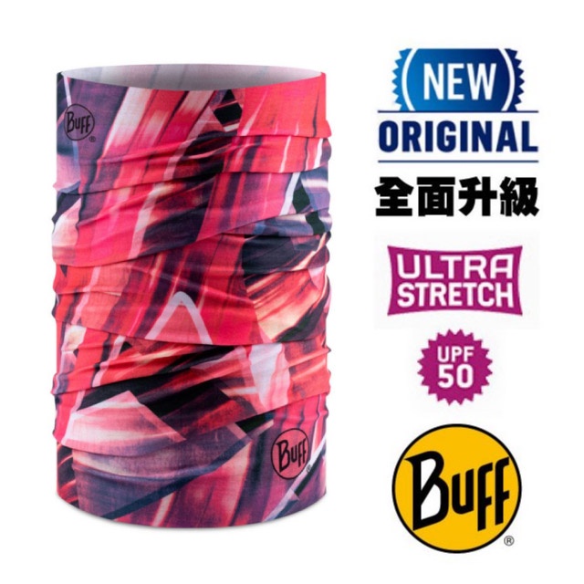 【西班牙 BUFF】ORIGINAL PLUS 經典頭巾 Plus 可當圍巾_口罩_圍脖帽子_方塊散發_129784