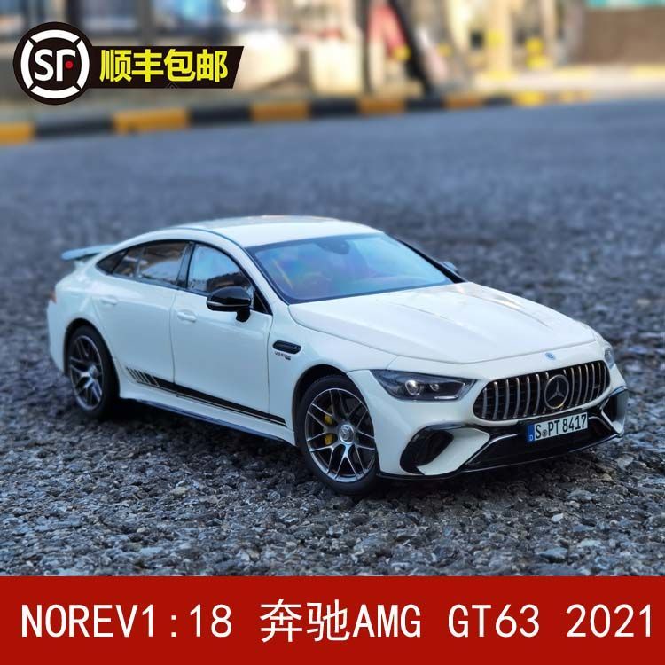 NOREV 1:18 賓士 AMG GT63 4Matic 2021 合金全開汽車模型