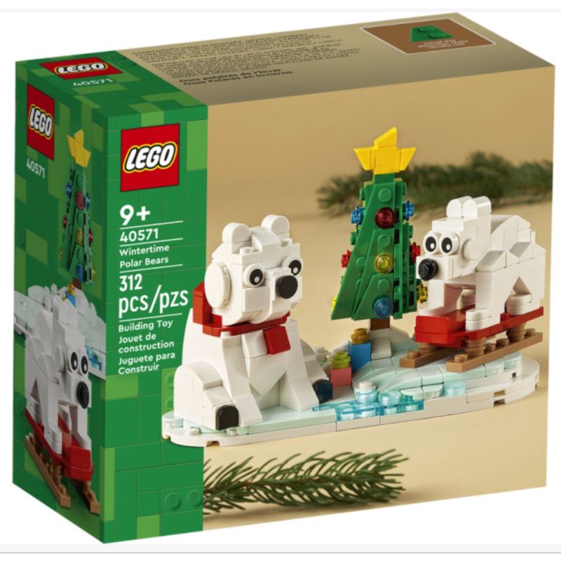 【ToyDreams】LEGO樂高 40571 冬季北極熊 Wintertime Polar Bears