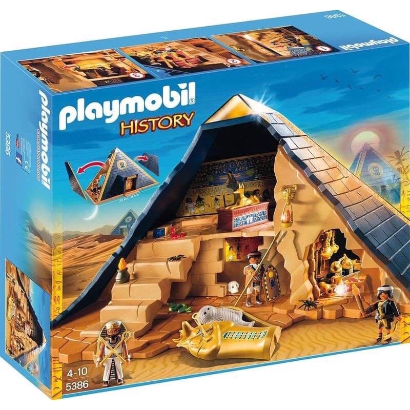 摩比 Playmobil 5396 埃及金字塔 絕版品 全新