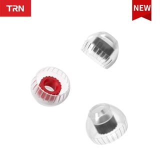 TRN T套全新矽膠耳機套入耳式矽膠耳帽雙色耳套配件矽膠耳帽盒裝