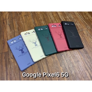 谷歌 Google Pixel 6 6A 7 7A Pixel7 Pro Pixel6A 5G 手機殼 保護殼