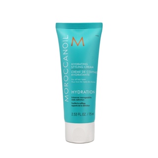 MOROCCANOIL｜優油高效保濕精華 75ml