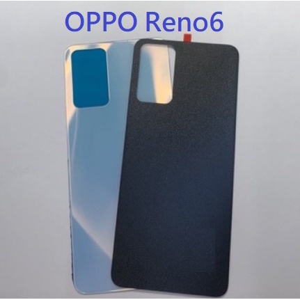 OPPO Reno6 Reno 6 CPH2251 電池背蓋 背蓋 電池蓋 後蓋 後殼電池背蓋 背蓋