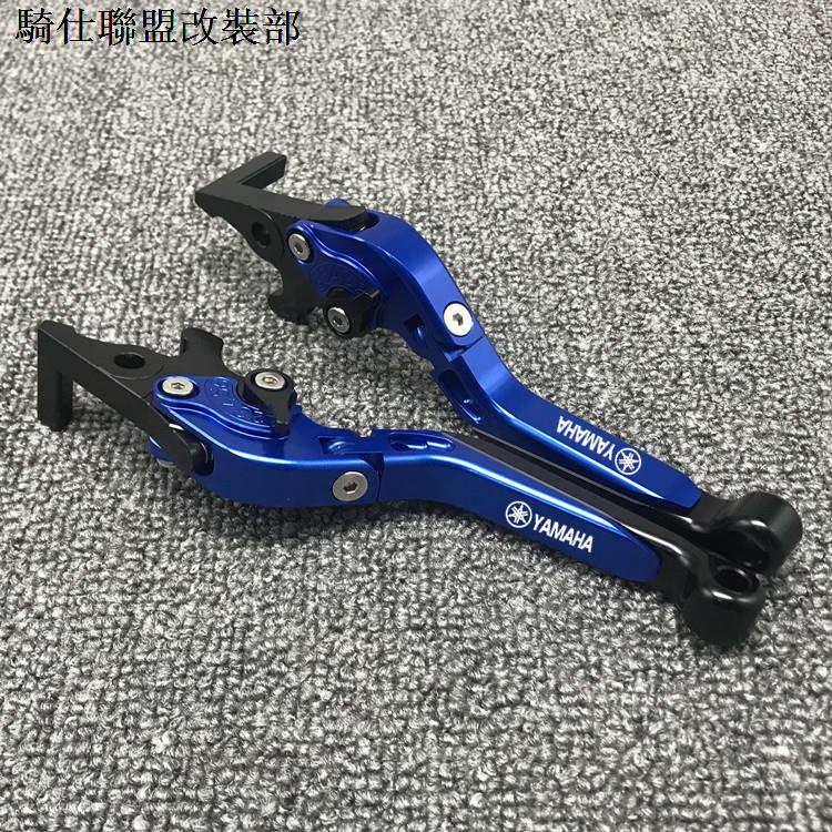 YAMAHA YZF R1適用YAMAHA雅馬哈YZF R1 R3 R6 R25改裝CNC刹車牛角離合手把拉杆