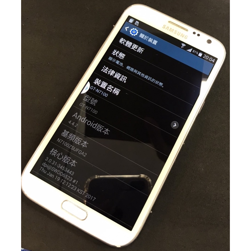 奇機3C(巨蛋店)-優惠二手機-SAMSUNG Note2 GT-N7100 16GB 白