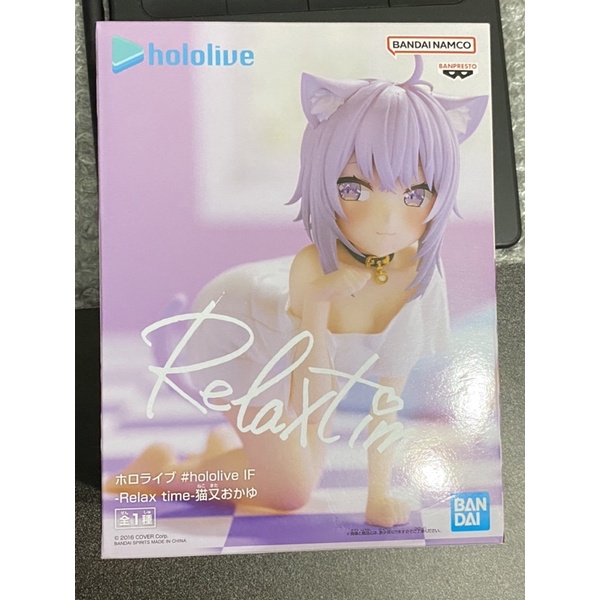 Hololive 猫又おかゆ 貓又小粥 小粥 if relax time 公仔
