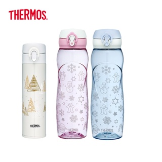 【THERMOS膳魔師】聖誕真空保溫瓶400ml+聖誕輕水瓶700ml【蝦皮獨家組】