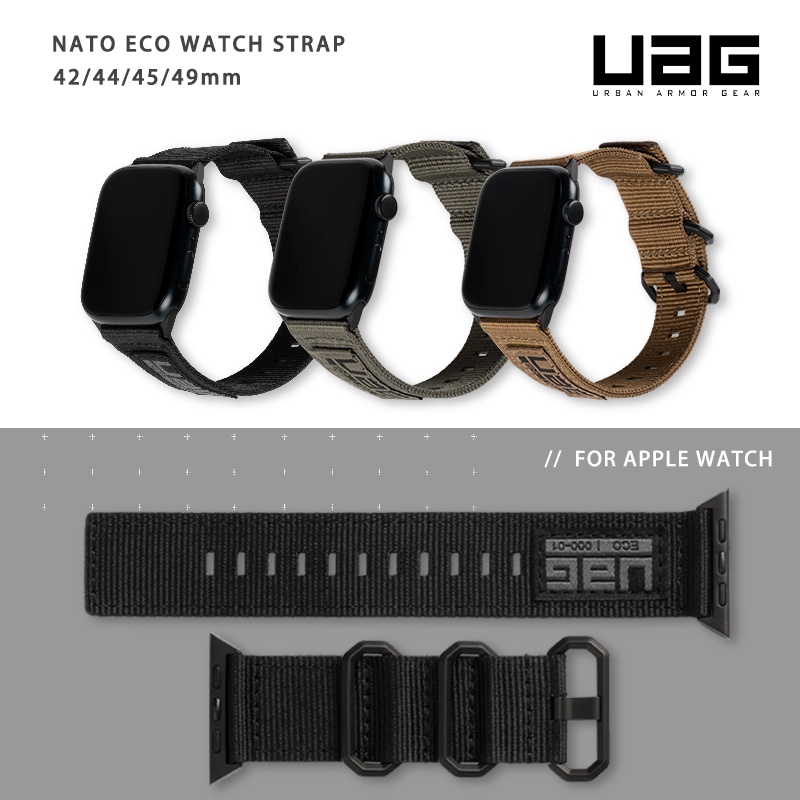 UAG▸Apple Watch 42/44/45/49mm Nato尼龍錶帶 輕量化 舒適透氣錶帶