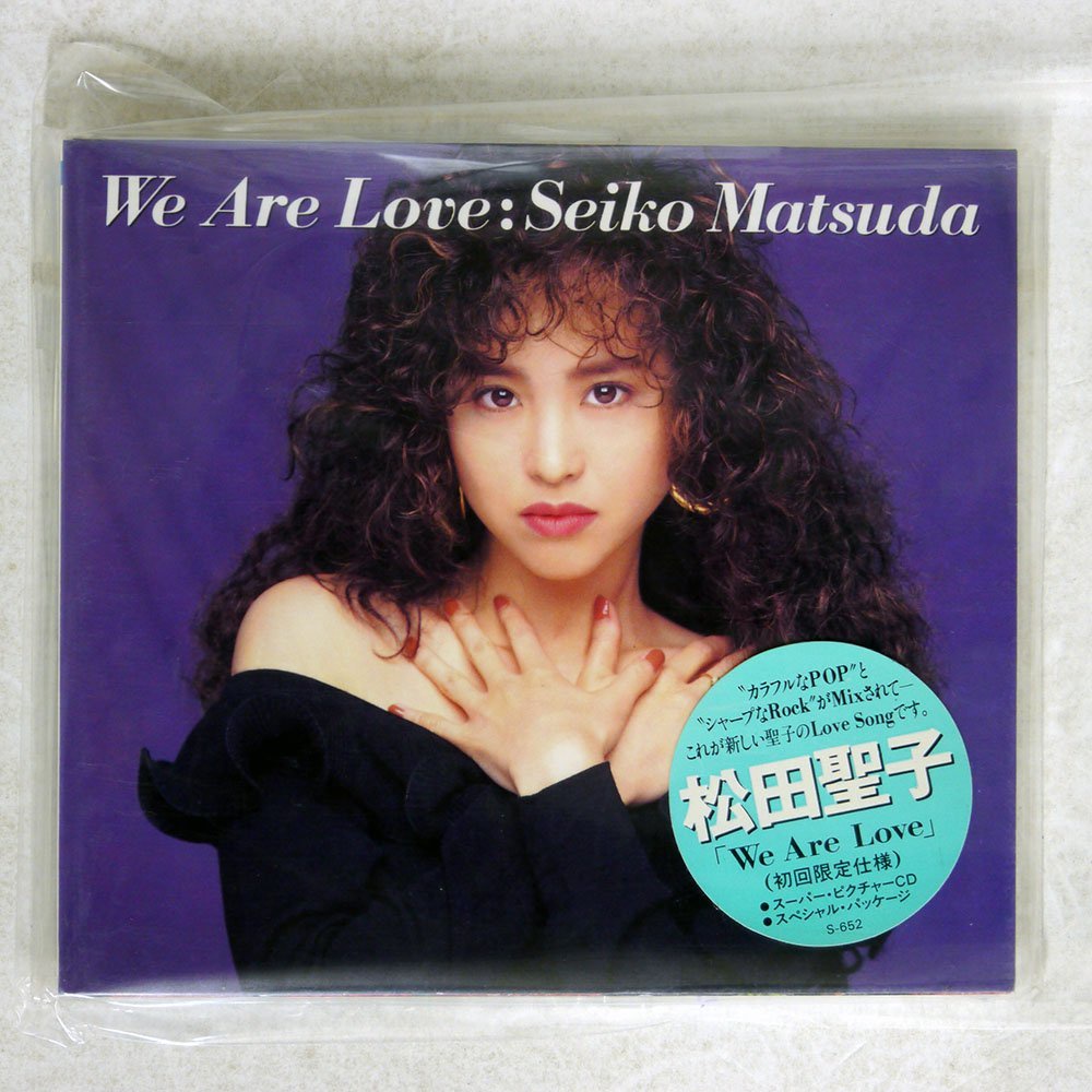 松田聖子 Seiko Matsuda – We Are Love（CD）