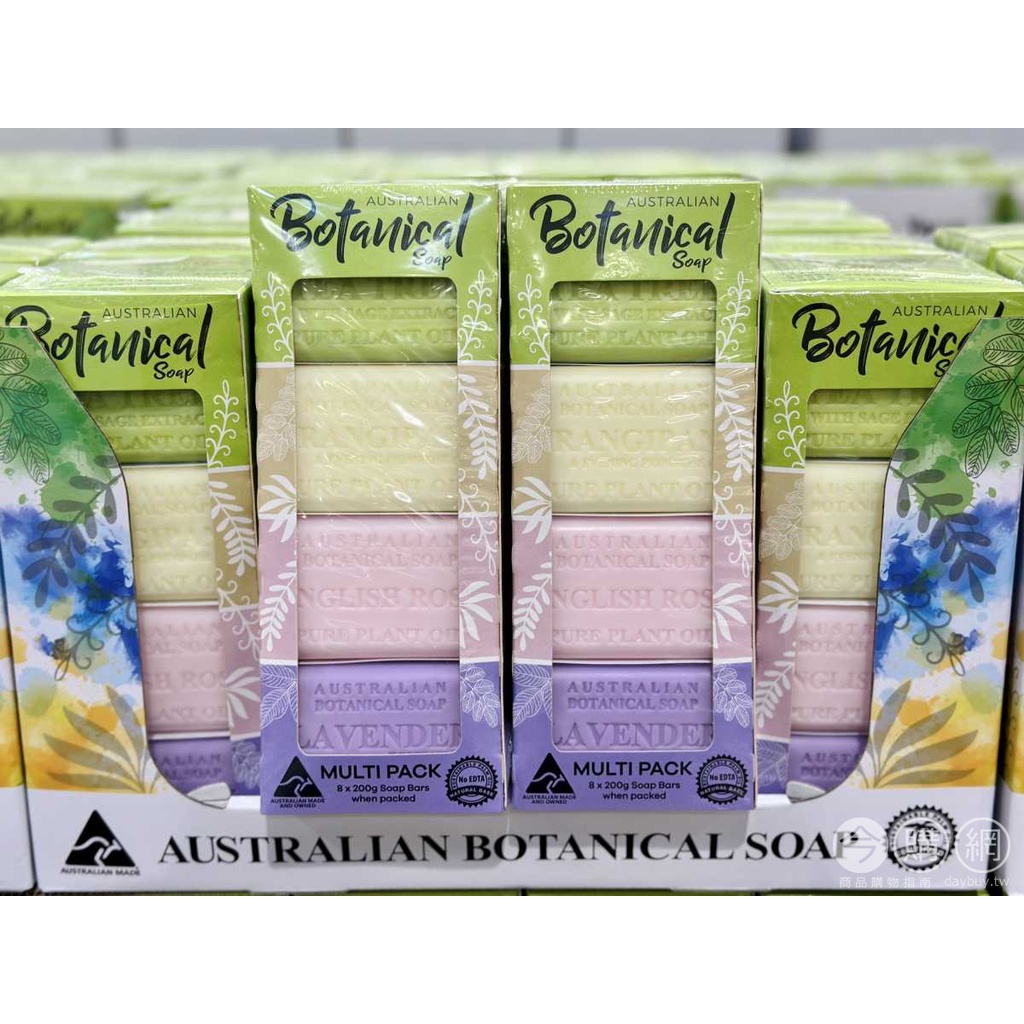 澳洲製植物精油香皂組合 #138047