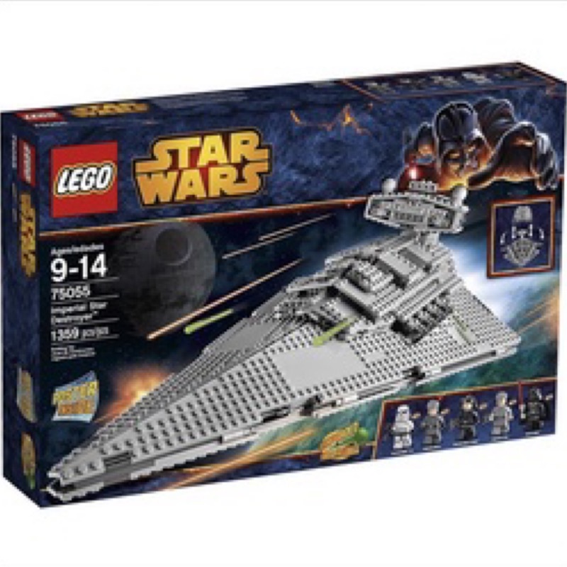 LEGO 75055絕版星戰