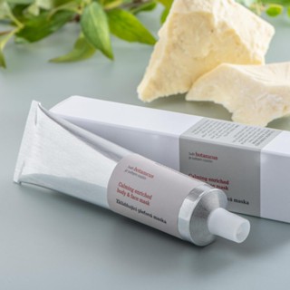 原價1450~7折起【菠丹妮 BOTANICUS 臺灣總代理公司貨】玫瑰臉部按摩霜100g(品號41193)