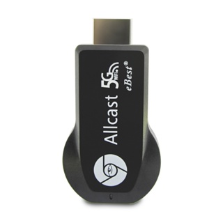 【十代Allcast-5G】四核心eBest雙頻5G高速高畫質無線影音電視棒(附5大好禮)_I