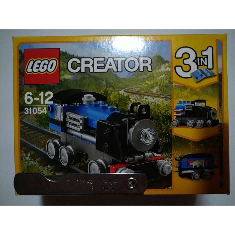 全新未拆封~有現貨 LEGO 樂高 31054 藍色快車 小火車 3合1創意系列 CREATOR 台樂公司貨