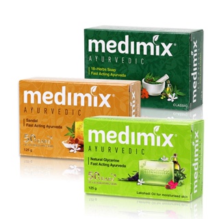 MEDIMIX 美黛詩 印度綠寶石皇室藥草浴 美肌皂 125g