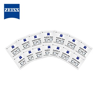 ZEISS 蔡司 AntiFOG Wipe 專業光學防霧拭鏡紙 | 擦拭紙 散裝 公司貨