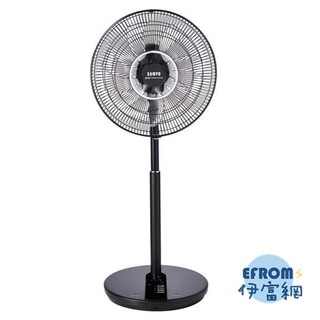 聲寶 SK-FU14DR 14吋微電腦遙控DC節能立扇 *附發票