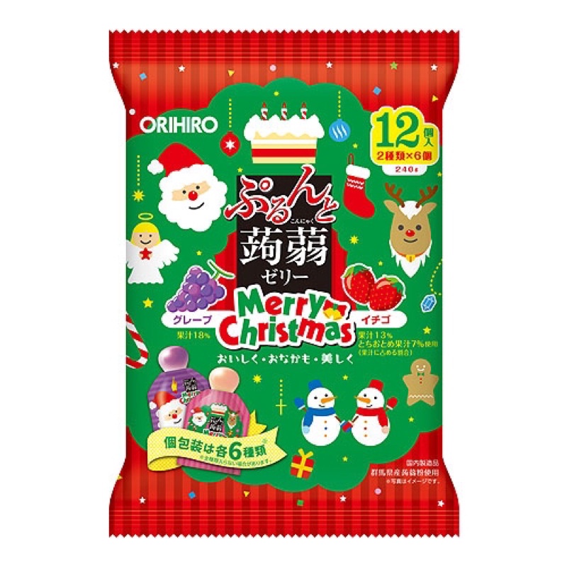 Hööla賀拉🇯🇵ORIHIRO蒟蒻果凍ぷるんと聖誕限定