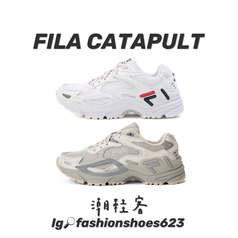 FILA CATAPULT 🤍 白色 米色 低幫 老爹鞋 跑步鞋 運動鞋 慢跑鞋 透氣鞋 休閒鞋 氣墊鞋