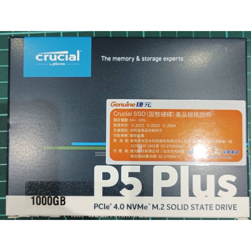 全新 美光 Micron Crucial【P5 Plus 】  1TB M.2 2280 PCIe SSD 固態硬碟