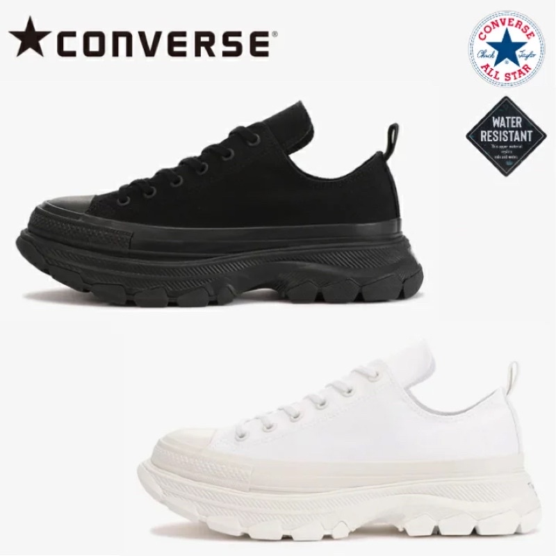 CONVERSE ALL STAR 100 TREKWAVE MN HI fkip.unmul.ac.id
