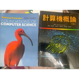 計算機概論 Computer Science 計算機概論 計概計算機概論 計概 3版
