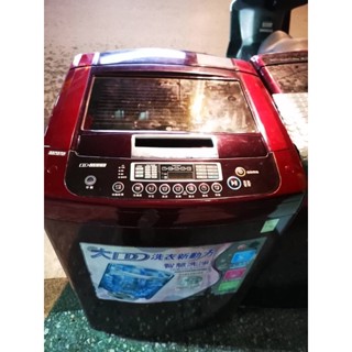 家庭用二手洗衣機 * Lg 13公斤變頻洗衣機(冷風乾燥功能)